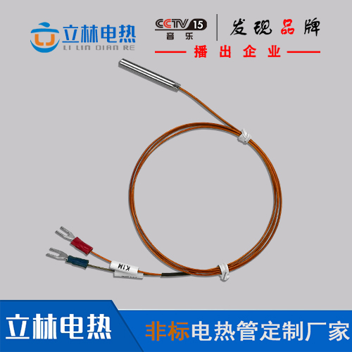 探头式K型热电偶 非标定制温度传感器
