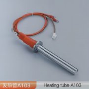 带法兰单头电热管A103