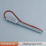 带法兰单头电热管A101