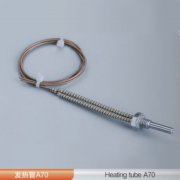 带法兰单头电热管A70