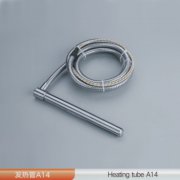 铠装单头电热管A14