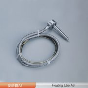铠装异性单头电热管A8