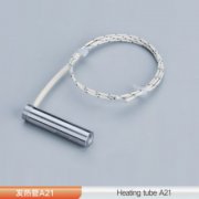 侧面出线单头电热管A21