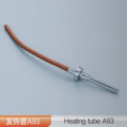 特氟龙单头电热管A93