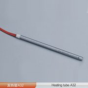 特氟龙单头电热管A32