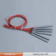 特氟龙单头电热管A26