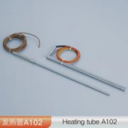 侧面出线单头电热管A102