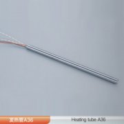 带感温功能单头电热管A36