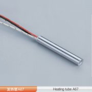 带感温功能单头电热管A67