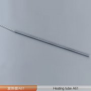 小管径单头电热管A61