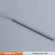 模具加热单头电热管A64