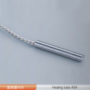 模具加热单头电热管A54