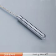 模具加热单头电热管A56