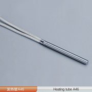 模具加热单头电热管A46