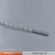 高品质单头发热管A47