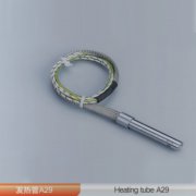高品质单头发热管A29