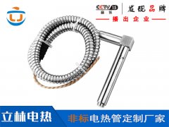 直角出线单头电热管A112